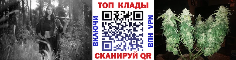 Наркошоп купить ГАШИШ  A-PVP  Меф мяу мяу  Каннабис  Cocaine  Хасавюрт