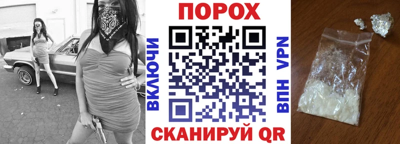 Amphetamine Premium Хасавюрт