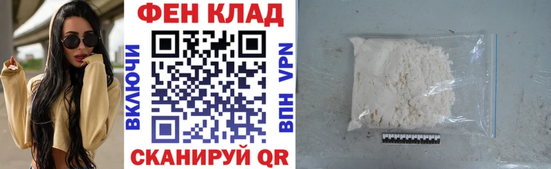 Купить закладки  Хасавюрт  АМФЕТАМИН VHQ 