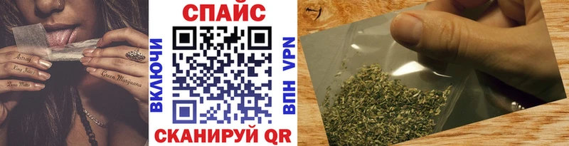 Бутират оксибутират  Купить  Хасавюрт 