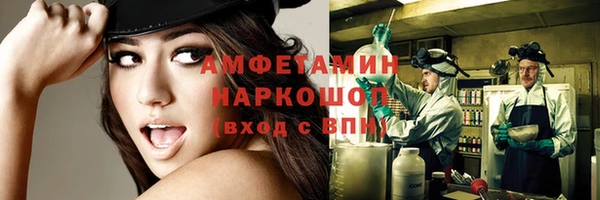 скорость Лихославль