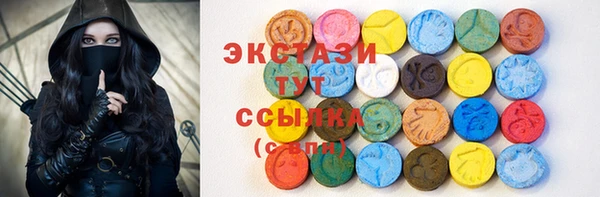 твердый Лиски