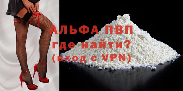 прущие крисы Липки
