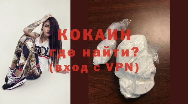 скорость Лихославль