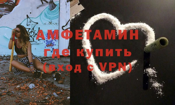 скорость Лихославль