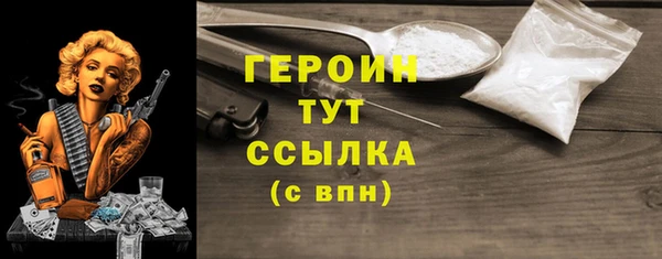 твердый Лиски