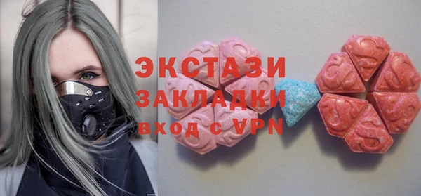 твердый Лиски