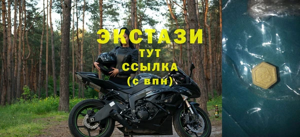скорость Лихославль