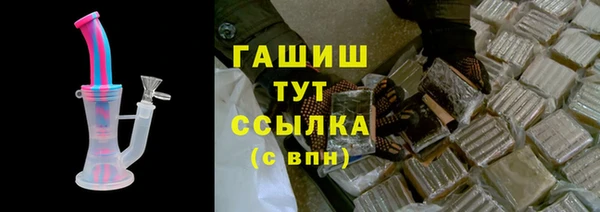 прущие крисы Липки