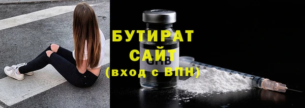 твердый Лиски