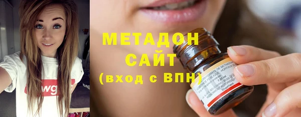 скорость Лихославль