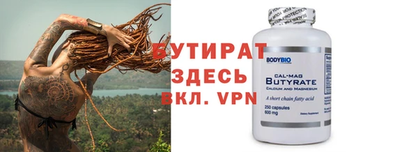 прущие крисы Липки