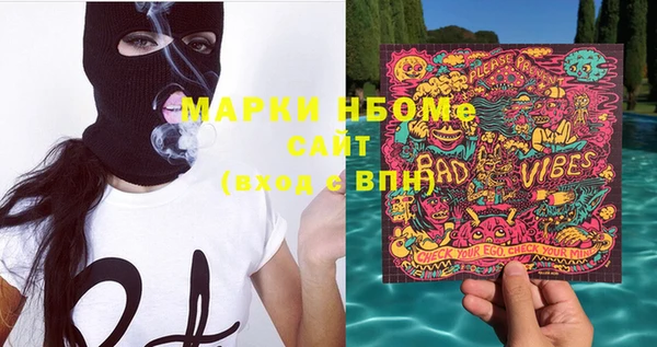 скорость Лихославль