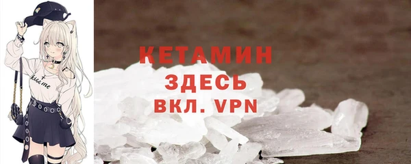 твердый Лиски