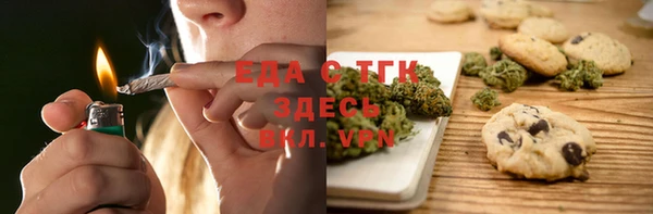 твердый Лиски