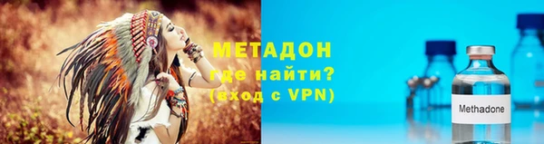 твердый Лиски
