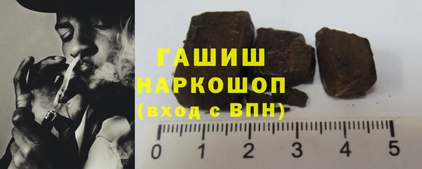 твердый Лиски