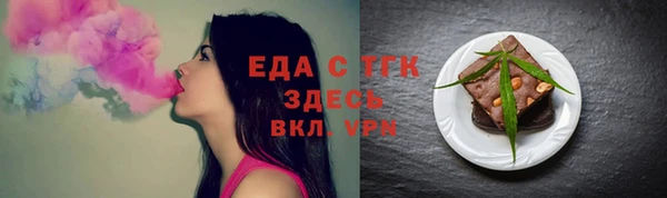 прущие крисы Липки