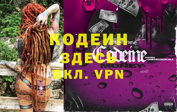прущие крисы Липки
