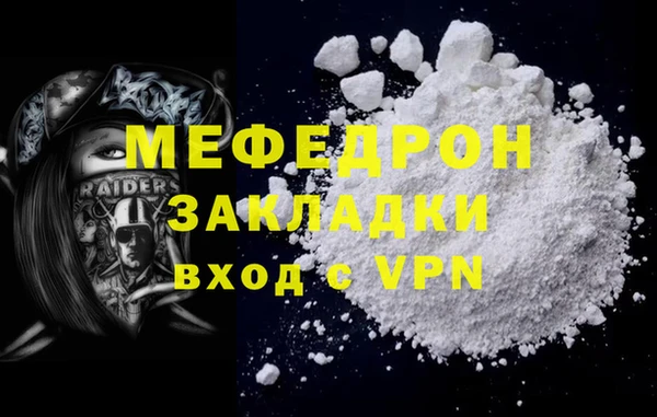 твердый Лиски