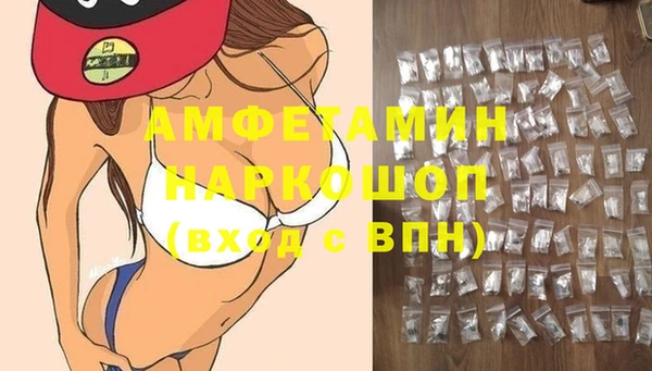 прущие крисы Липки
