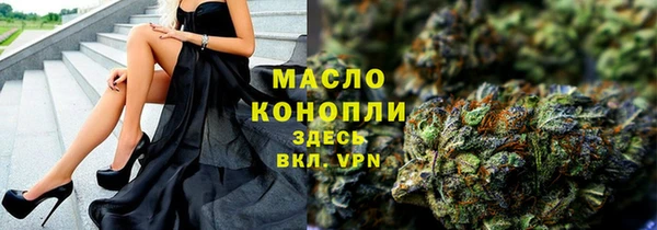 кокаин премиум Ладушкин