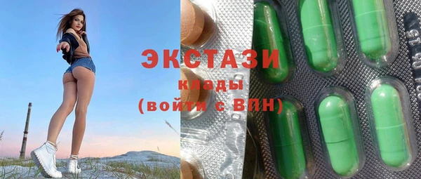 твердый Лиски