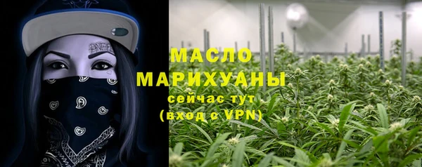 прущие крисы Липки