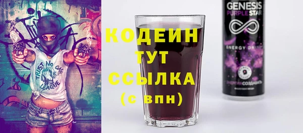 скорость Лихославль