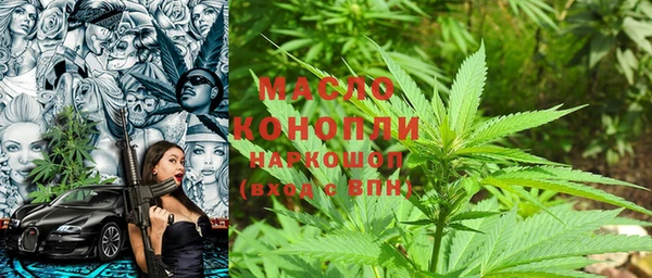 прущие крисы Липки
