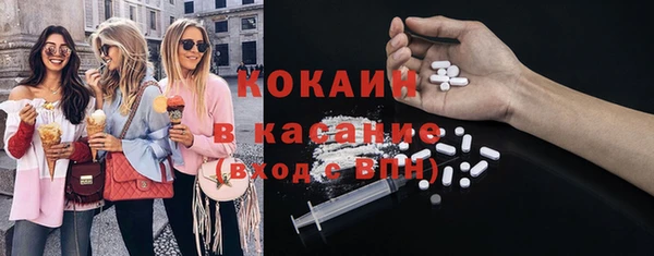 прущие крисы Липки