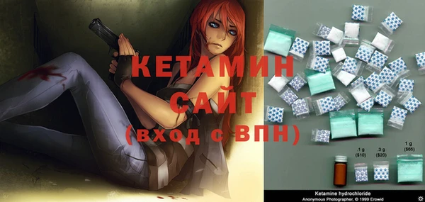 прущие крисы Липки