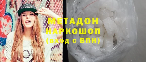 скорость Лихославль
